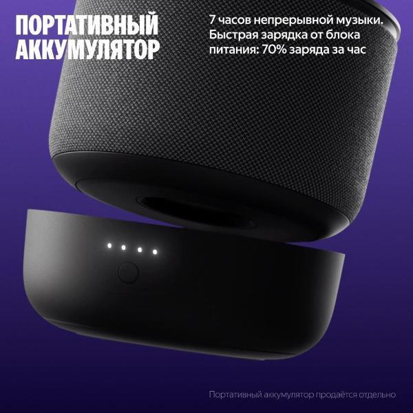 https://img.mvideo.ru/Pdb/400484057b10.jpg