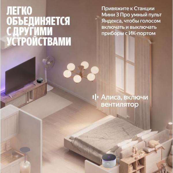 https://img.mvideo.ru/Pdb/400484057b12.jpg