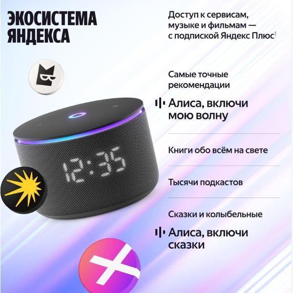 https://img.mvideo.ru/Pdb/400484057b13.jpg