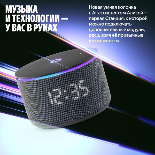 https://img.mvideo.ru/Pdb/400484057b4.jpg