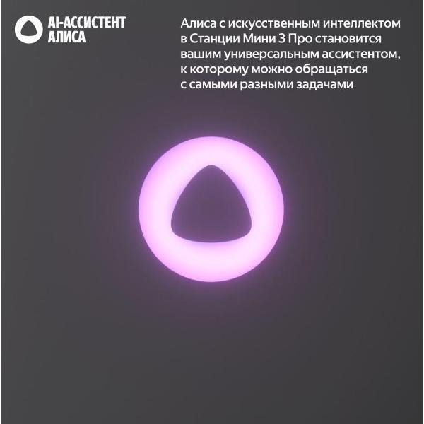 https://img.mvideo.ru/Pdb/400484057b6.jpg