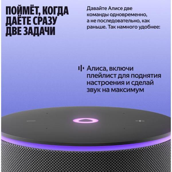 https://img.mvideo.ru/Pdb/400484057b7.jpg