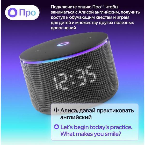 https://img.mvideo.ru/Pdb/400484057b8.jpg
