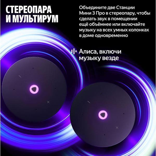 https://img.mvideo.ru/Pdb/400484057b9.jpg