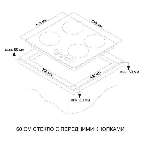 https://img.mvideo.ru/Pdb/400484159b6.jpg