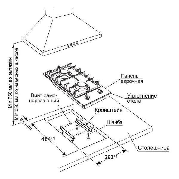https://img.mvideo.ru/Pdb/400484208b3.jpg