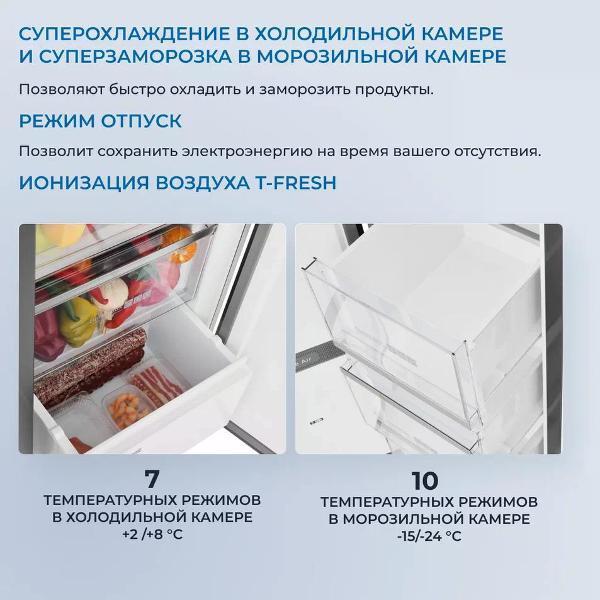 https://img.mvideo.ru/Pdb/400484282b4.jpg