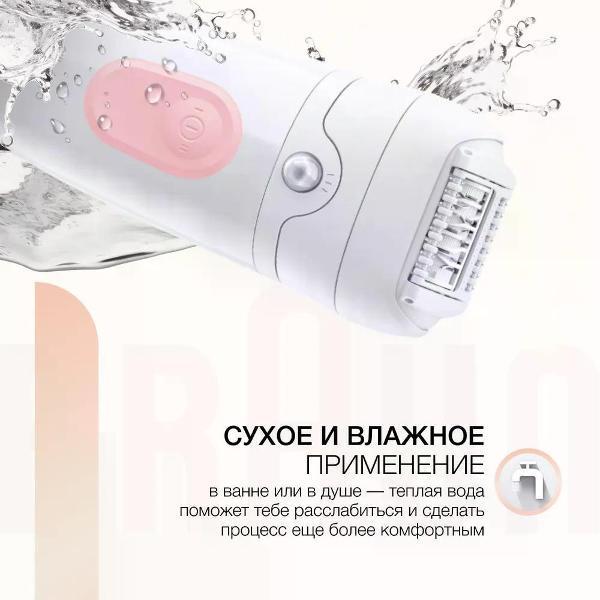 https://img.mvideo.ru/Pdb/400484325b4.jpg