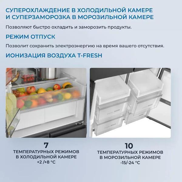 https://img.mvideo.ru/Pdb/400484339b5.jpg
