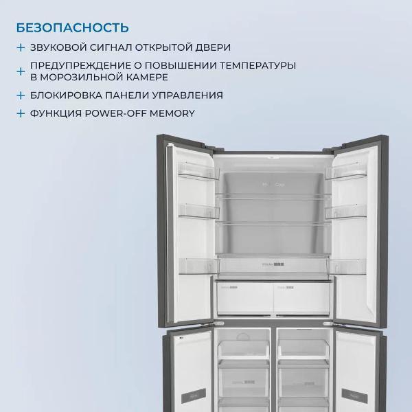 https://img.mvideo.ru/Pdb/400484339b7.jpg