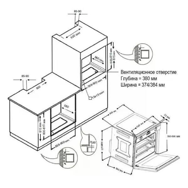 https://img.mvideo.ru/Pdb/400484346b10.jpg