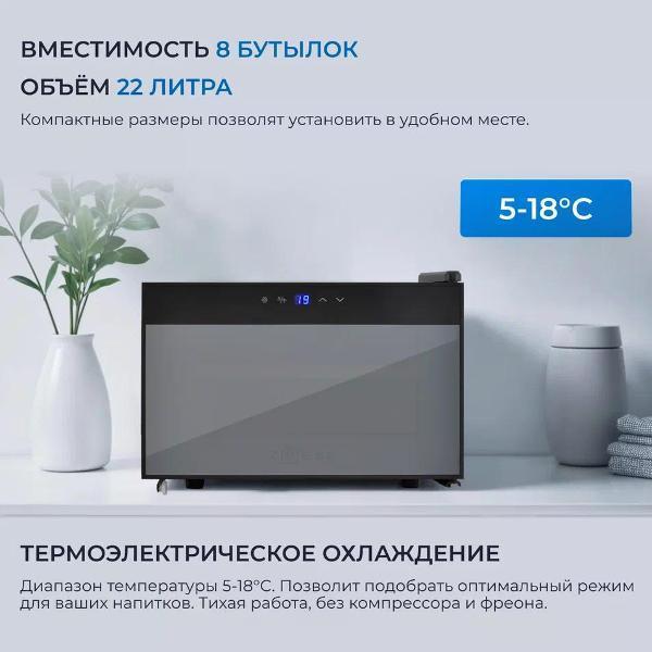 https://img.mvideo.ru/Pdb/400484349b1.jpg