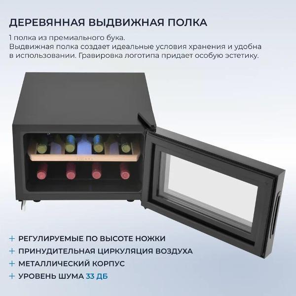 https://img.mvideo.ru/Pdb/400484349b4.jpg