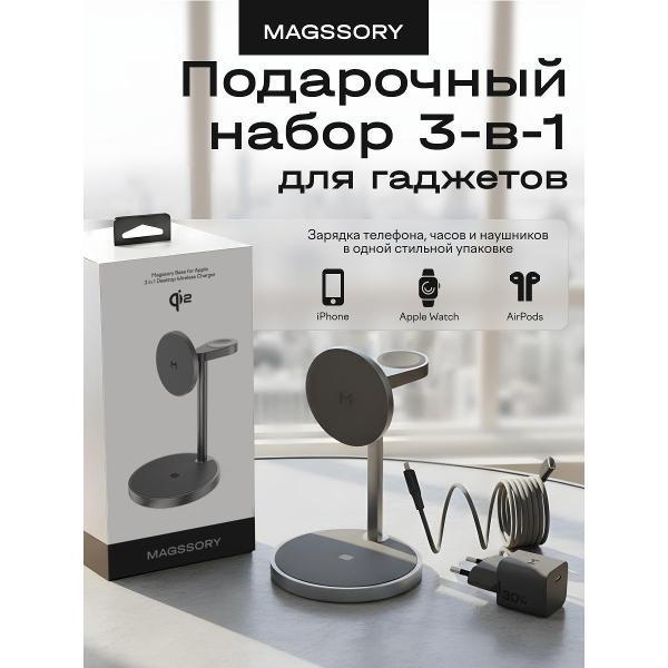 https://img.mvideo.ru/Pdb/400484351b.jpg