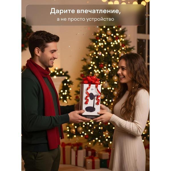 https://img.mvideo.ru/Pdb/400484351b1.jpg
