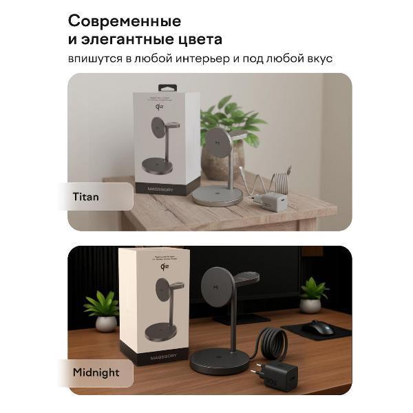 https://img.mvideo.ru/Pdb/400484351b12.jpg