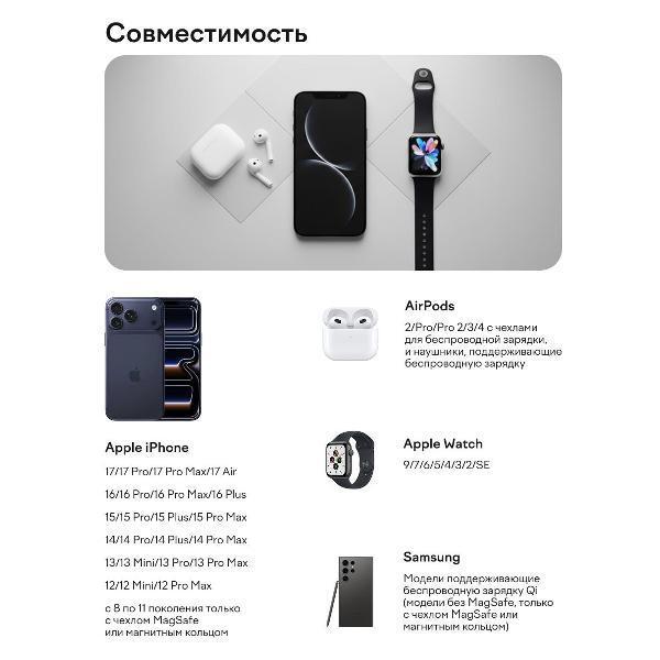 https://img.mvideo.ru/Pdb/400484351b8.jpg
