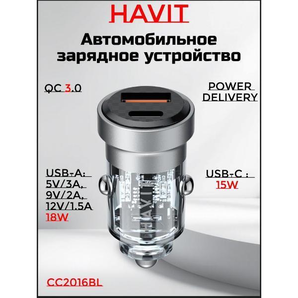 https://img.mvideo.ru/Pdb/400484418b.jpg