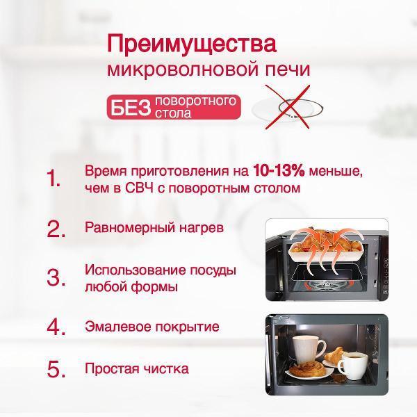 https://img.mvideo.ru/Pdb/400484453b3.jpg