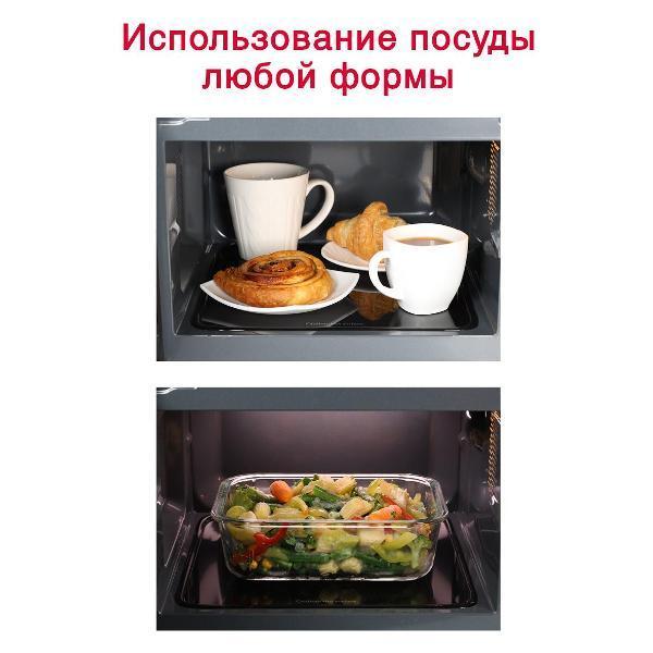 https://img.mvideo.ru/Pdb/400484453b8.jpg