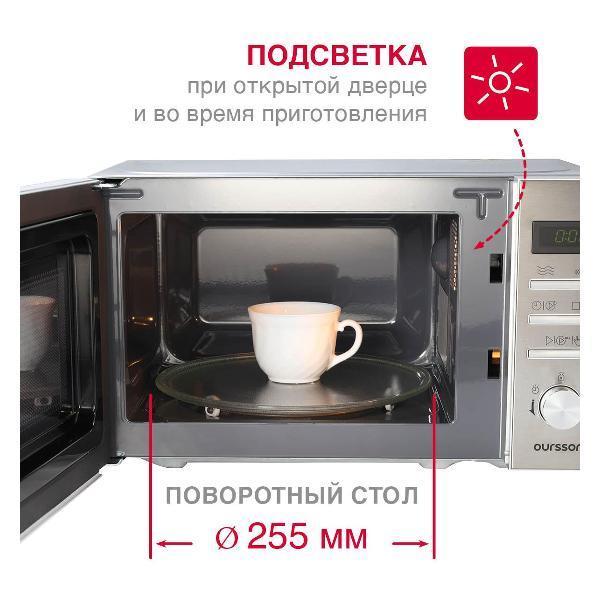 https://img.mvideo.ru/Pdb/400484467b2.jpg