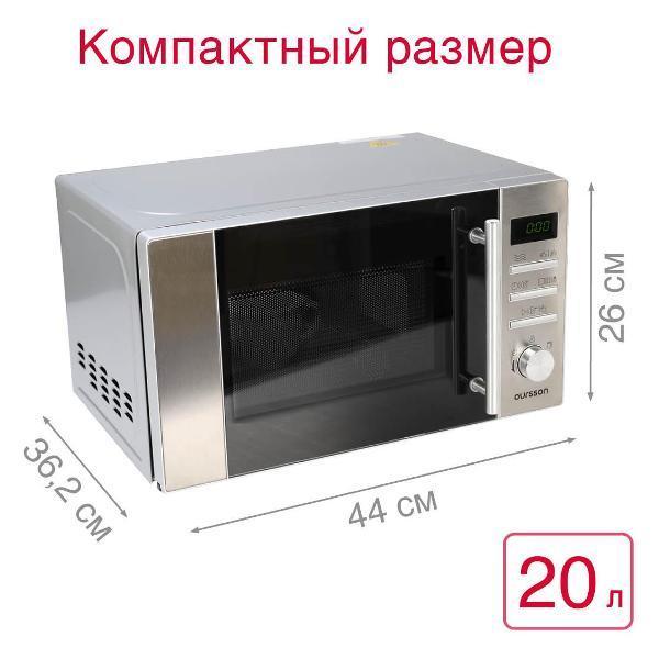 https://img.mvideo.ru/Pdb/400484467b3.jpg