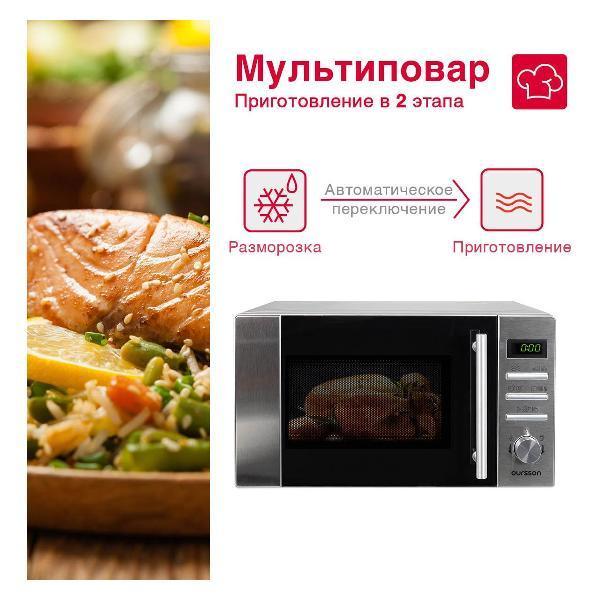 https://img.mvideo.ru/Pdb/400484467b6.jpg