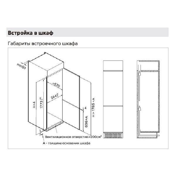 https://img.mvideo.ru/Pdb/400484537b7.jpg