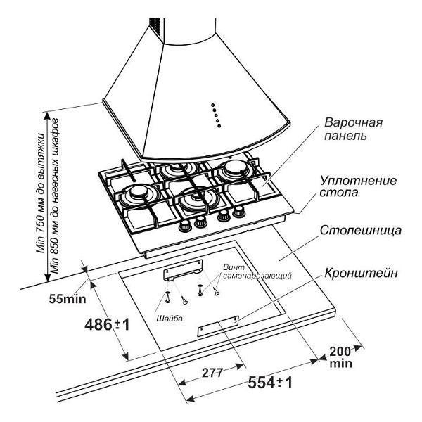 https://img.mvideo.ru/Pdb/400484750b3.jpg