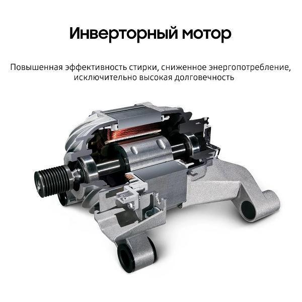 https://img.mvideo.ru/Pdb/400484783b9.jpg