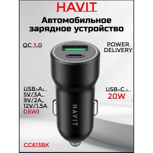 https://img.mvideo.ru/Pdb/400484790b.jpg