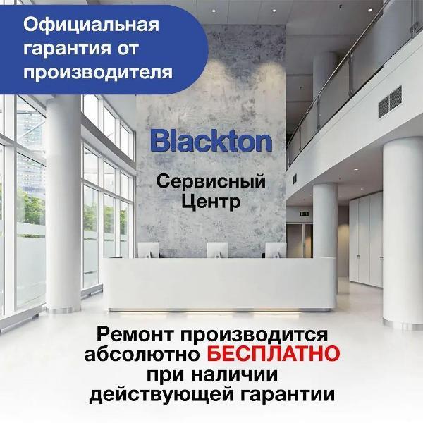 https://img.mvideo.ru/Pdb/400484898b6.jpg