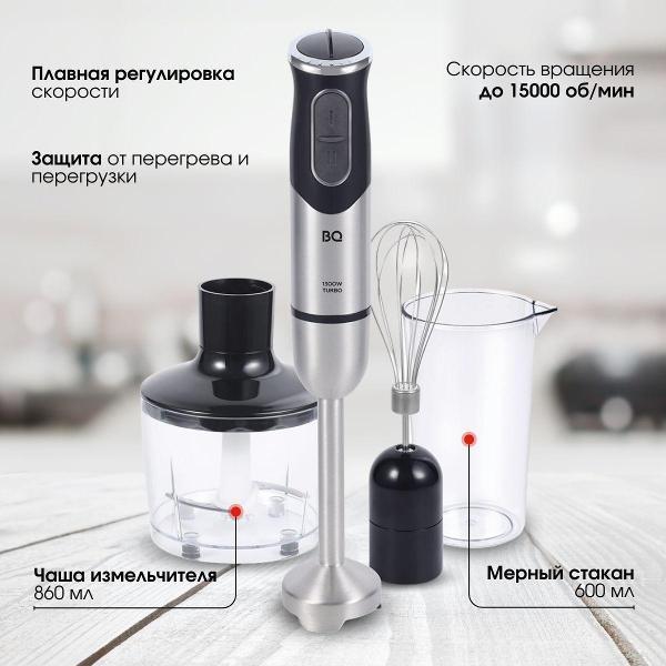 https://img.mvideo.ru/Pdb/400484998b1.jpg