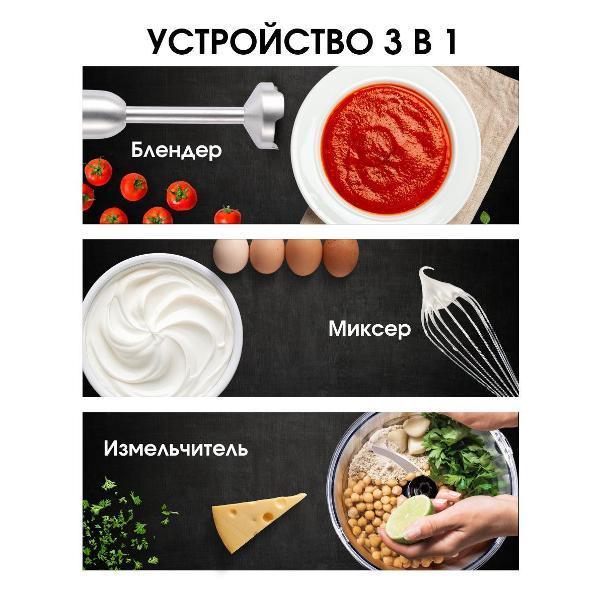 https://img.mvideo.ru/Pdb/400484998b2.jpg
