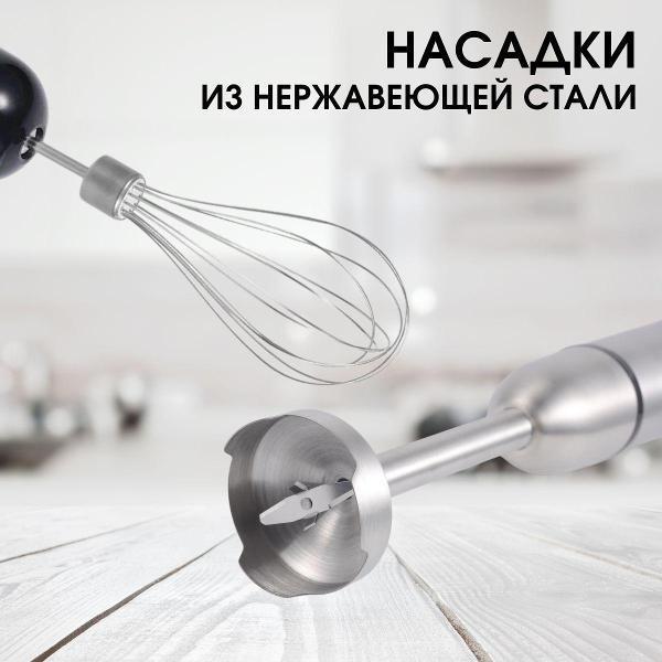 https://img.mvideo.ru/Pdb/400484998b3.jpg
