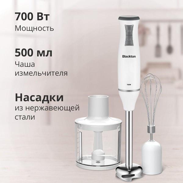 https://img.mvideo.ru/Pdb/400485016b1.jpg