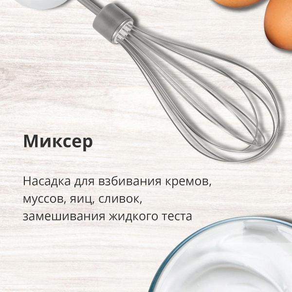 https://img.mvideo.ru/Pdb/400485016b2.jpg