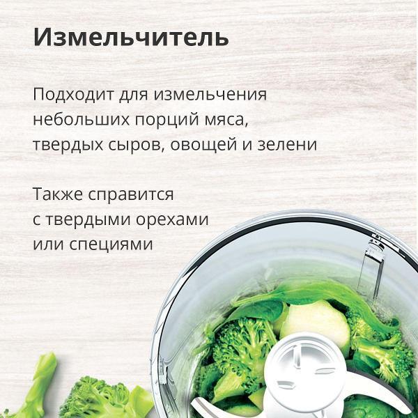 https://img.mvideo.ru/Pdb/400485016b3.jpg