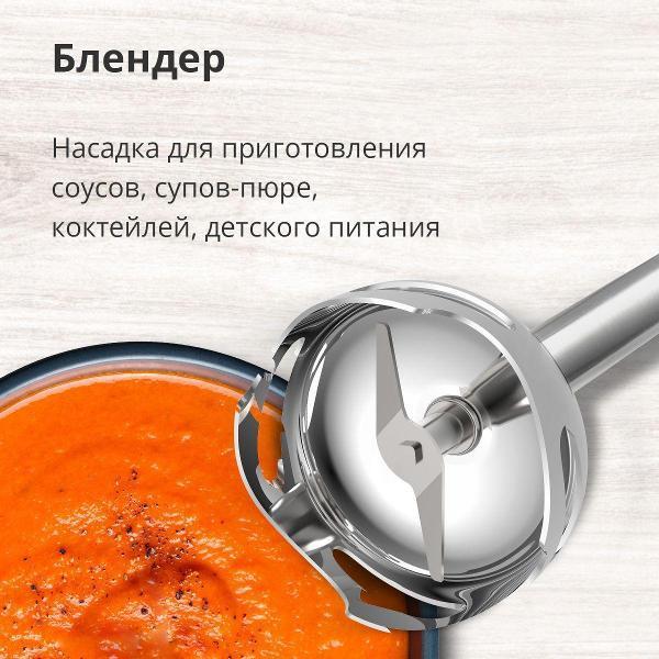 https://img.mvideo.ru/Pdb/400485016b6.jpg