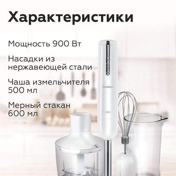 https://img.mvideo.ru/Pdb/400485026b1.jpg