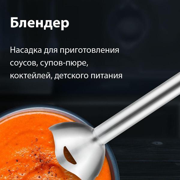 https://img.mvideo.ru/Pdb/400485026b10.jpg