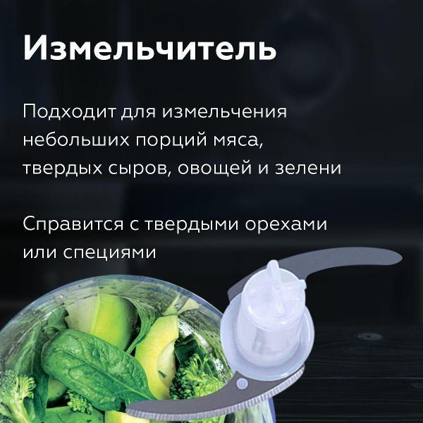 https://img.mvideo.ru/Pdb/400485026b2.jpg