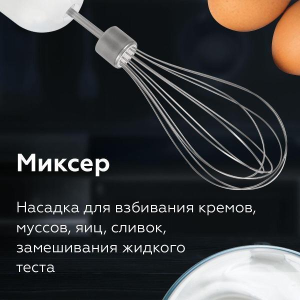https://img.mvideo.ru/Pdb/400485026b3.jpg