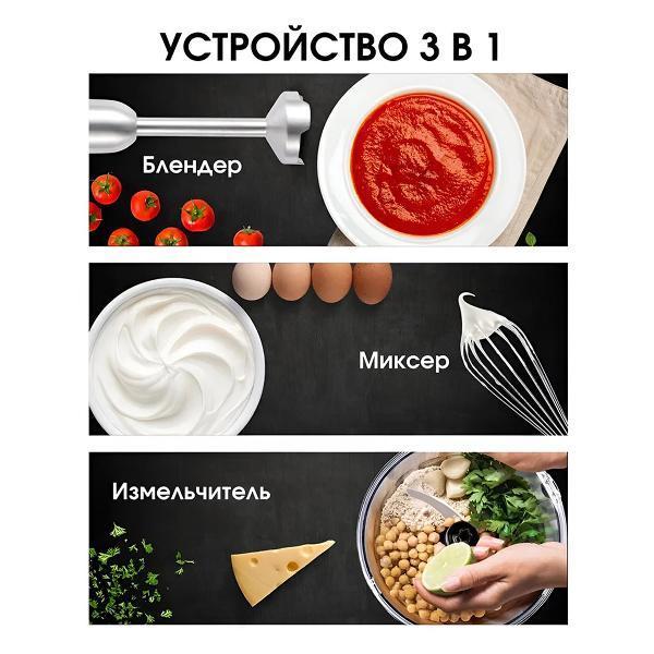 https://img.mvideo.ru/Pdb/400485036b2.jpg