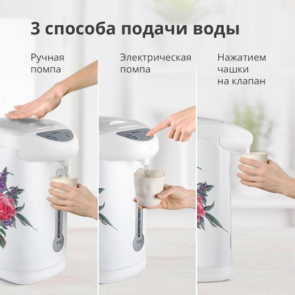 https://img.mvideo.ru/Pdb/400485052b1.jpg