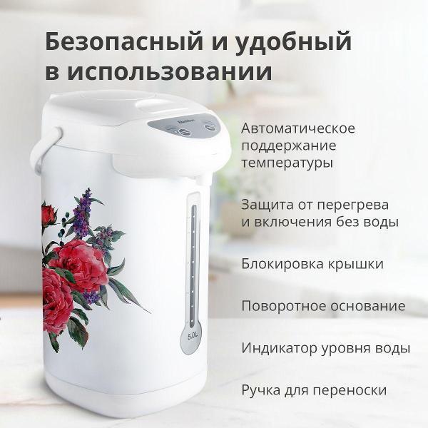 https://img.mvideo.ru/Pdb/400485052b2.jpg