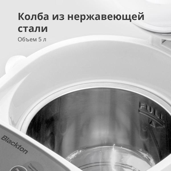 https://img.mvideo.ru/Pdb/400485052b3.jpg
