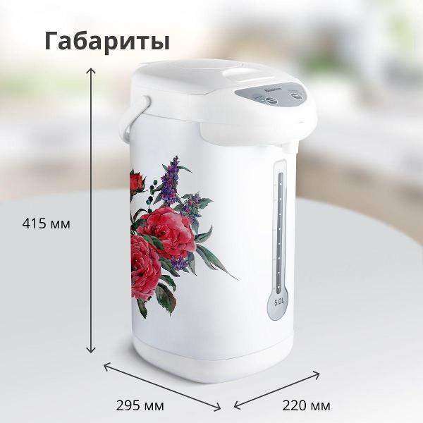https://img.mvideo.ru/Pdb/400485052b4.jpg