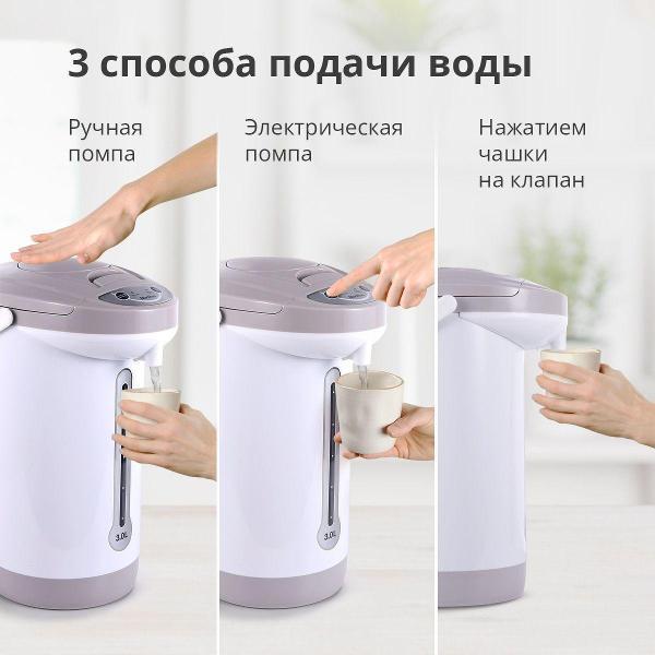 https://img.mvideo.ru/Pdb/400485065b1.jpg