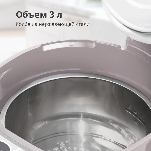 https://img.mvideo.ru/Pdb/400485065b2.jpg